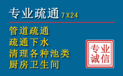 衡山搬家公司提示：夏季高温季节长途搬家的6大常识